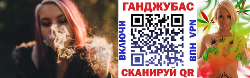 Наркошоп купить МЕФ  Приволжск