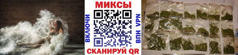 Купить  Приволжск  Бутират 1.4BDO 