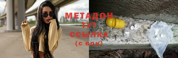 амф Осташков