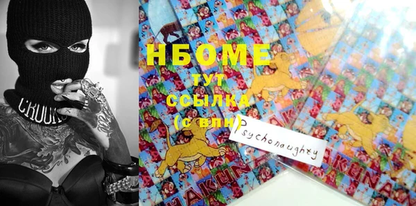 дмт Остров