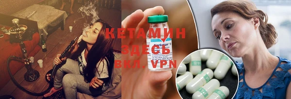 дмт Остров