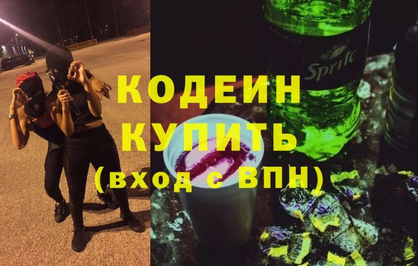 дмт Остров