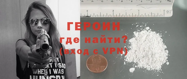 амф Осташков