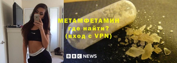 амф Осташков