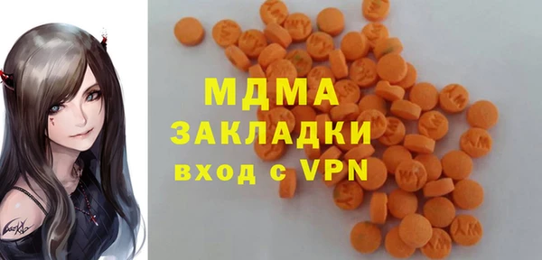 дмт Остров