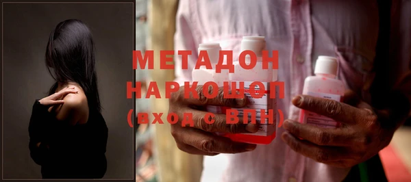 дмт Остров