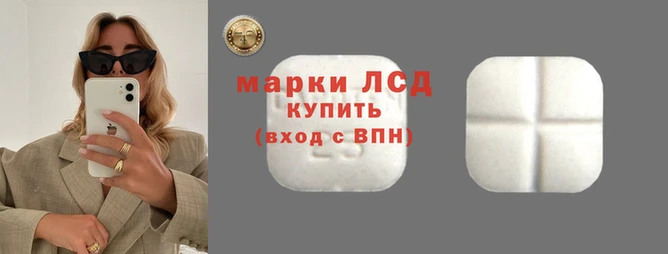 амф Осташков