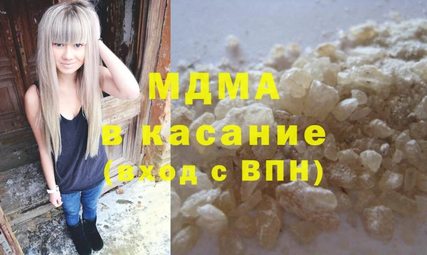 дмт Остров