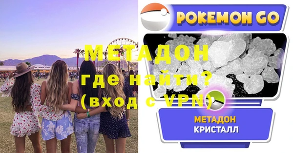 дмт Остров