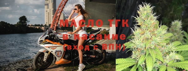 амф Осташков