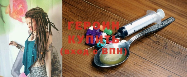 дмт Остров
