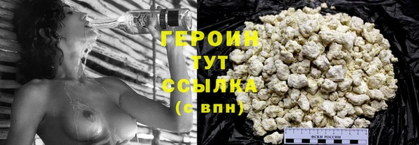 амф Осташков