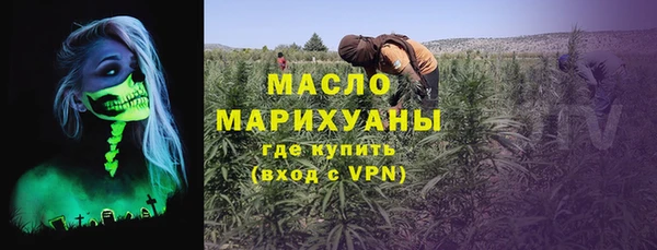 дмт Остров
