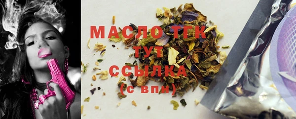 дмт Остров
