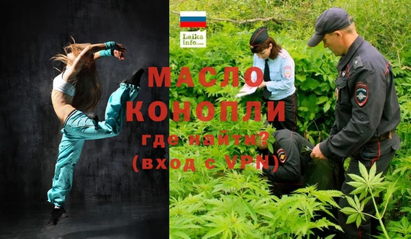 дмт Остров