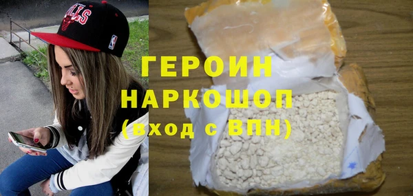 дмт Остров