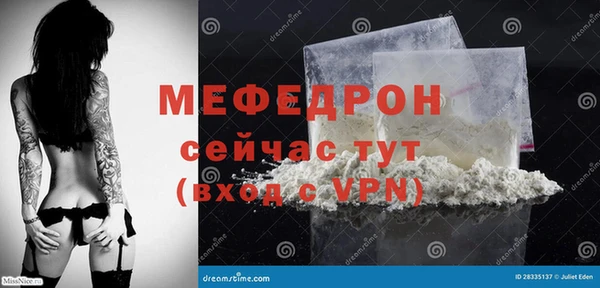 дмт Остров
